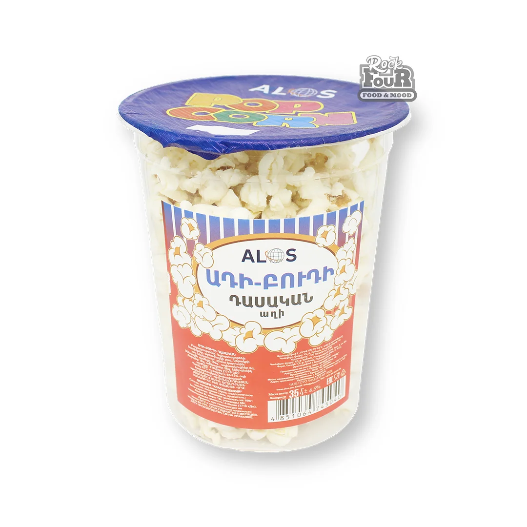 Popcorn "Alos" classic 35g
